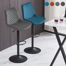 Load image into Gallery viewer, Ainpecca Bar Stools Set of 2 Velvet Swivel Gas Lift Chairs Kitchen 130MC