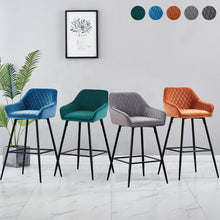 Load image into Gallery viewer, Cbmond Bar Stools  (Black Metal Legs)