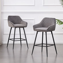 Load image into Gallery viewer, Cbmond Bar Stools  (Black Metal Legs)