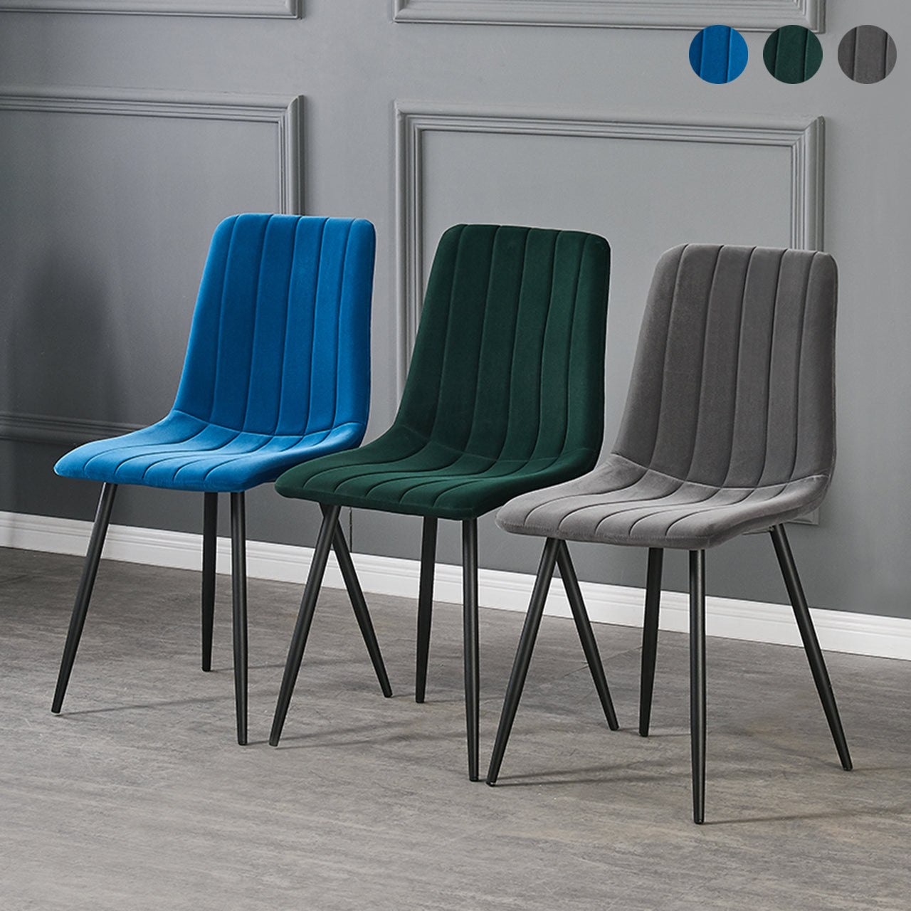 Ainpecca Dining Chairs Set of 2/4 Velvet Fabric Padded Seat Kitchen Lo